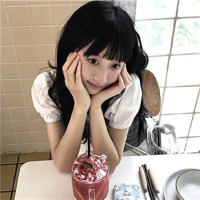 我独自生活